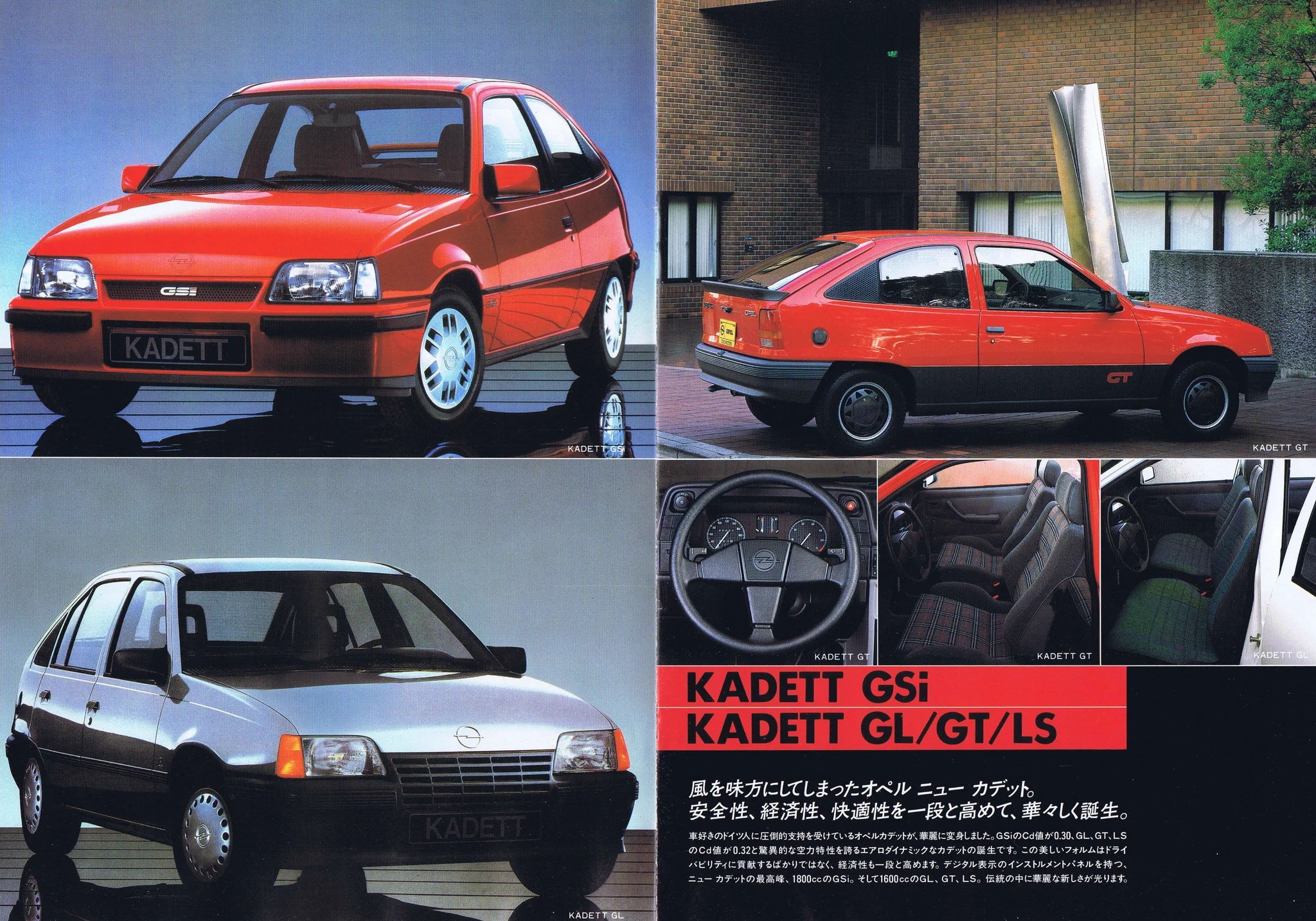 1988bmw520i on X: 