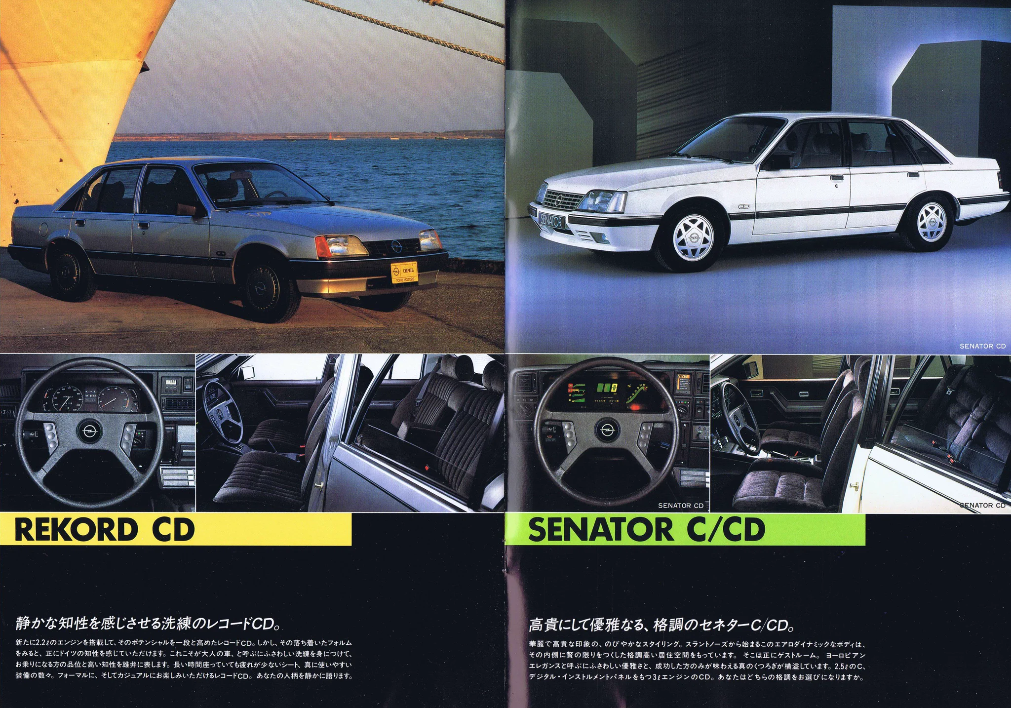 1988bmw520i on X: 