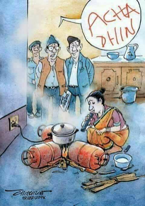 AAPKarnataka's tweet image. Aache din.!
@PreetiSMenon @ArvindKejriwal @ArvindKejriwal @ipathak25 @SanjayAzadSln @msisodia @KapilMishraAAP @dilipkpandey @DrKumarVishwas