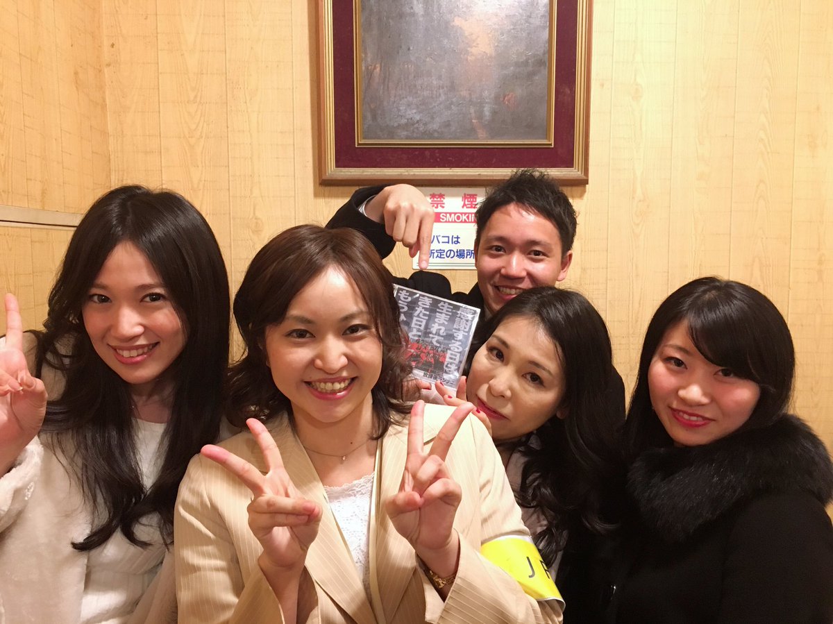 及川あゆみ Selenayude Twitter 及川あゆみ Selenayude Twitter