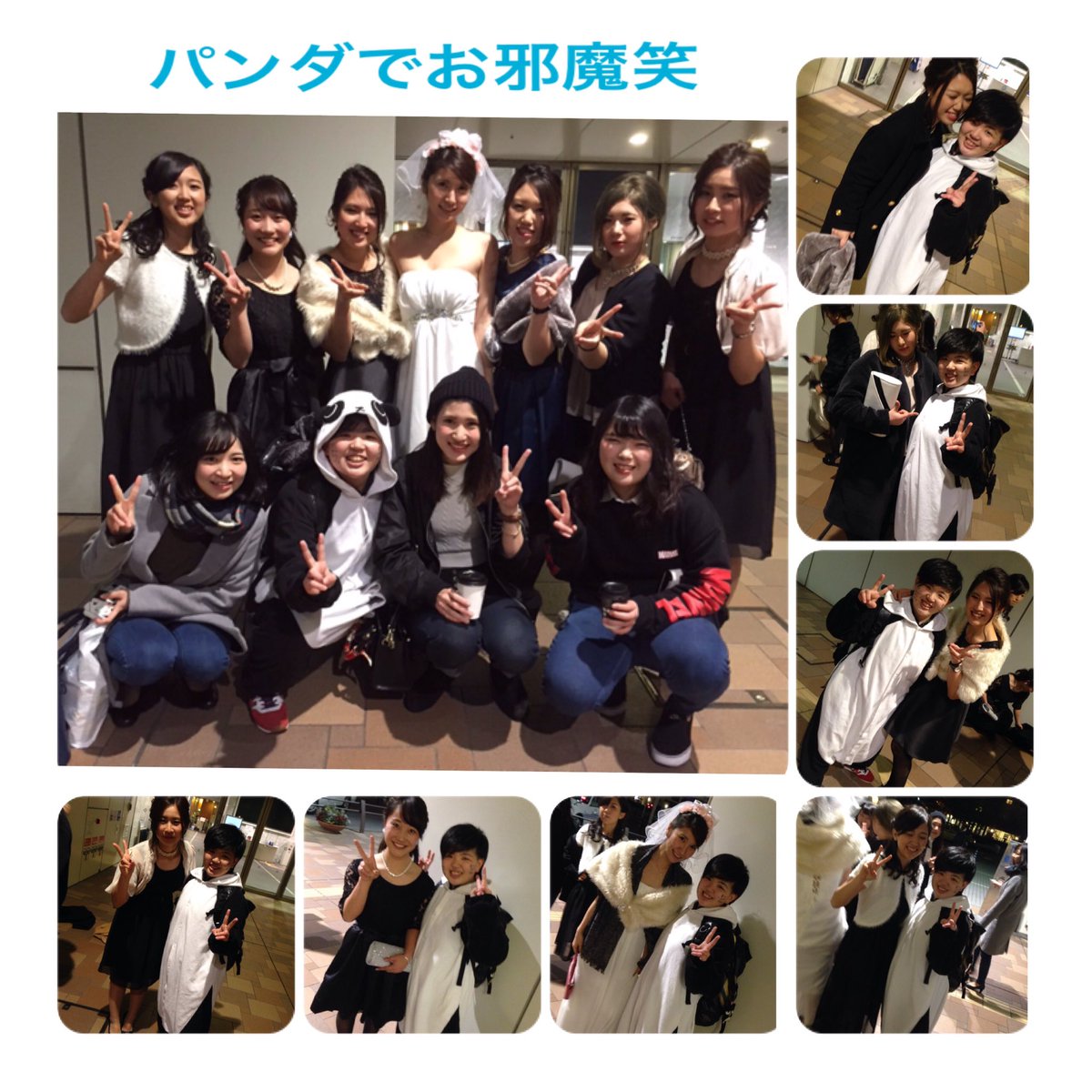021519laaave's tweet photo. そして‼︎スポーツ保育の3年生！卒業おめでとうございます！
特に7人には本当にお世話になりました！
ずうずうしい後輩で生意気なのに可愛がってくれて仲良くしてくれてありがとうございました！
本当に大好きです😘
これからもたくさん遊びたいです！
アルバム喜んでもらえたかなぁ。 https://t.co/LWeF7poq5M