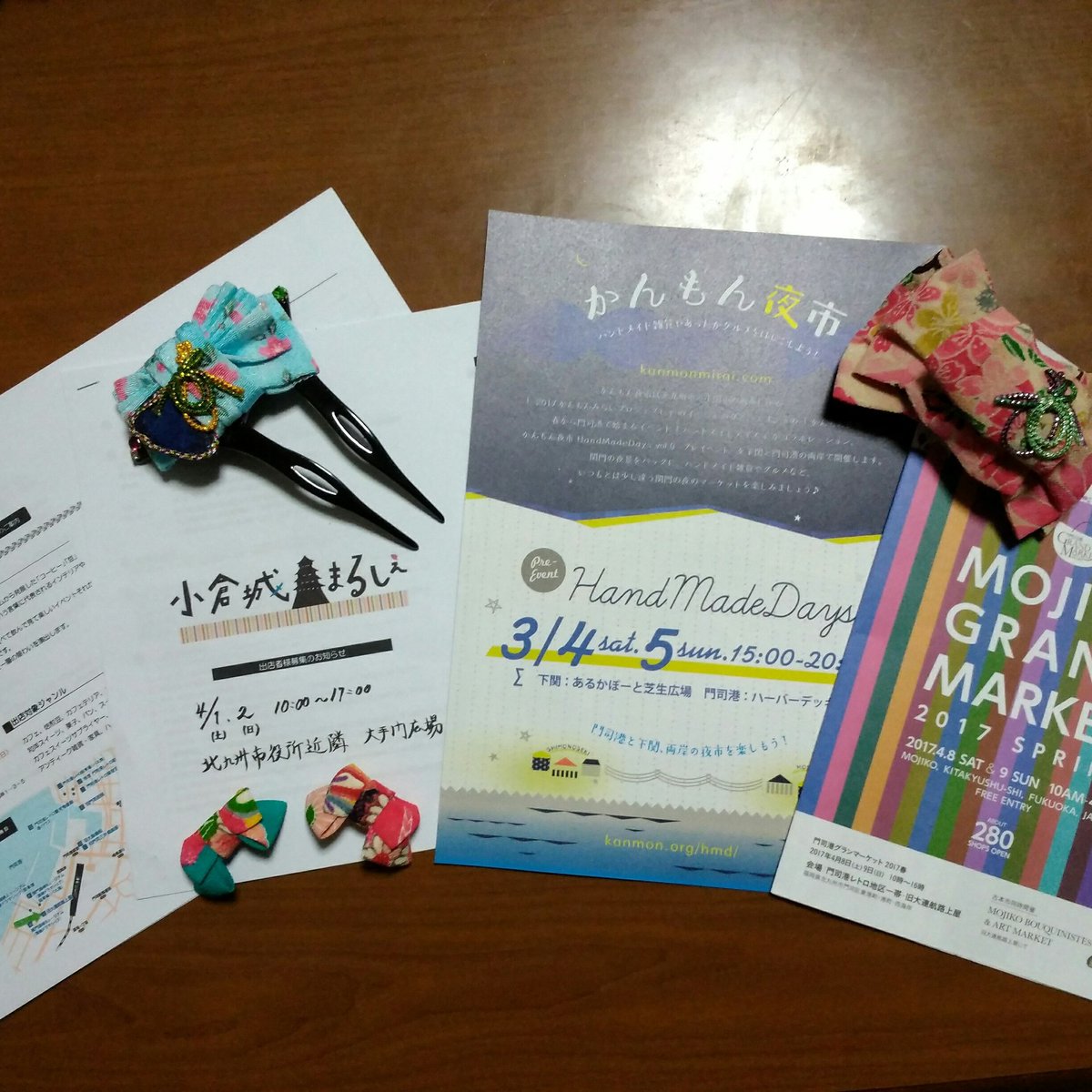 小倉城マルシェ