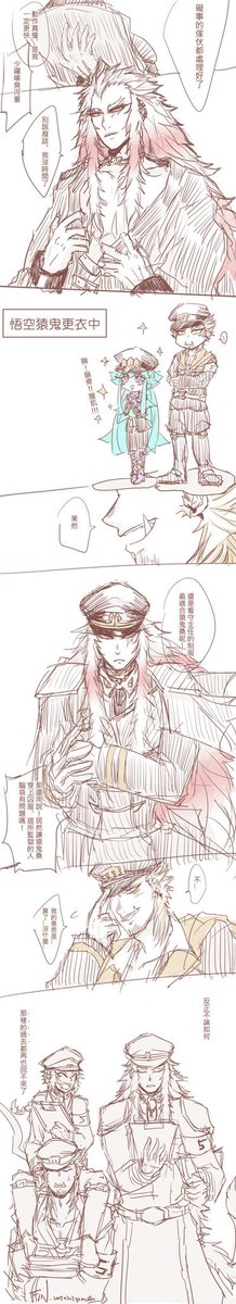 研猫on Twitter 刷卡購入了clip Studio Paint 素材好多玩起來好爽啊 雖然筆刷還是用sai比較習慣就是惹 つd 研猫on Twitter 刷卡購入了clip Studio Paint 素材好多玩起來好爽啊 雖然筆刷還是用sai比較習慣就是惹 つd