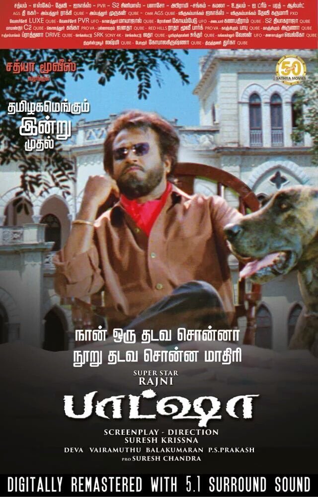 RajiniFC's tweet photo. The most favourite South Indian movie of all time is back on screen! #Baasha re-released today in theatres! 😎😍 #Rajinikanth https://t.co/vsQx7ROFoP