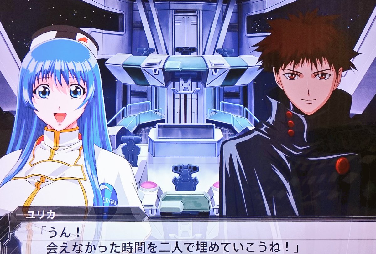 あおつき ほんとナデシコが好きなら絶対スパロボvプレイした方良いですって Dsで出てるwもイイよ 劇場版のルリちゃん アキトとユリカが3人仲良く揃って笑顔で ぶい するシーンとかこの先年は見れねぇ あおつき ほんとナデシコが好きなら絶対スパロボvプレイした方良いですって Dsで出てるwもイイよ 劇場版のルリちゃん アキトとユリカが3人仲良く揃って笑顔で ぶい するシーンとかこの先年は見れねぇ