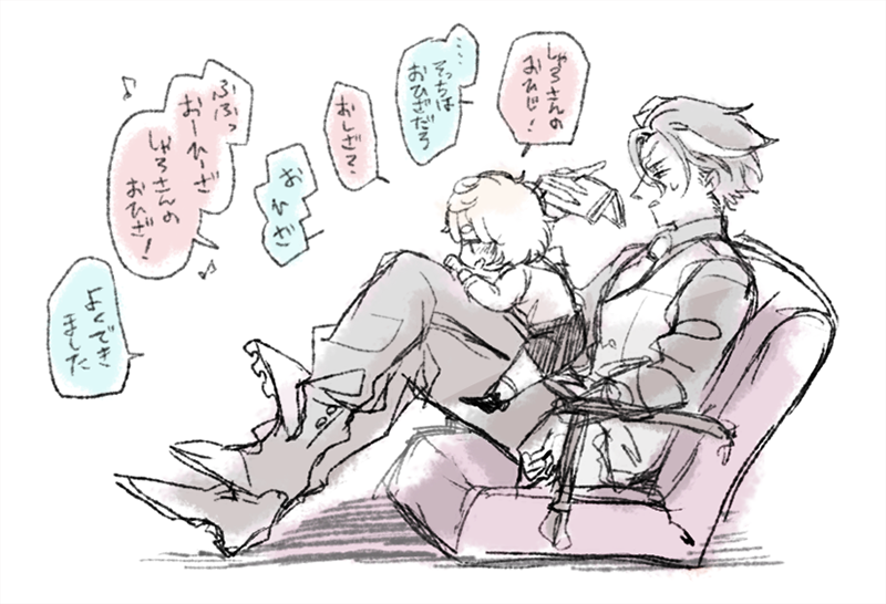 @sousakuTL お膝の上でちびロッテちゃんが歌ってくれるのずるくて… 