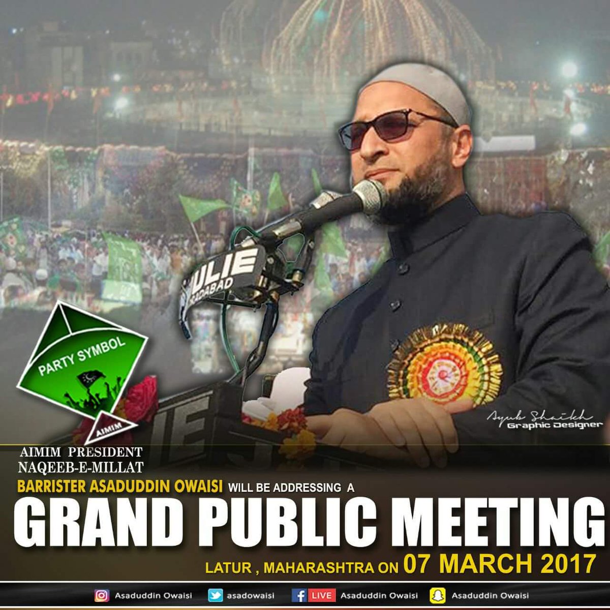 AimimFansClub's tweet photo. #AimimForEver Grand public meeting at latur, Maharashtra. InshaAllah on 7th March, @asadowaisi https://t.co/jD4p7x59fp