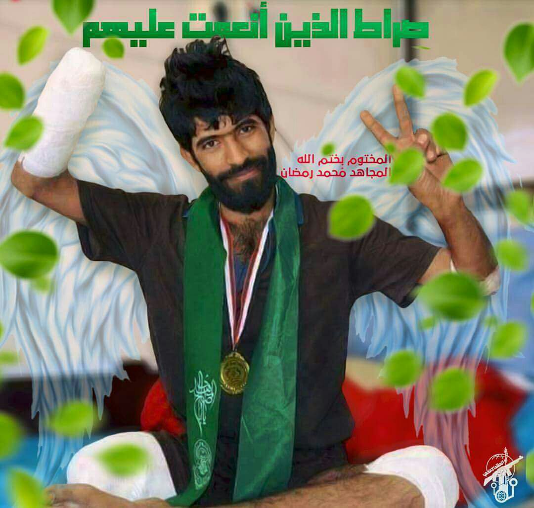 هم على التراب ، تحت اصوات الرصاص ️
لكي ننعم نحن بأمان في بيوتنا .. ❤️

#ولقد_نصركم_الله_بالحشد