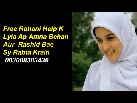 VortexAliajee12's tweet photo. #blackmagic kala jadu ka tor wazifa in Urdu/Hindi - Rohani ilaj - Wazifa For Success In everything: kala jadu ka… https://t.co/CKvkFk1uqU https://t.co/VKRfFNgFJb