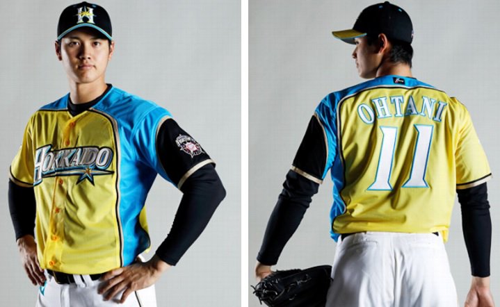 Graveyard Baseball on X: @philhecken @uniwatch Hokkaido Nippon