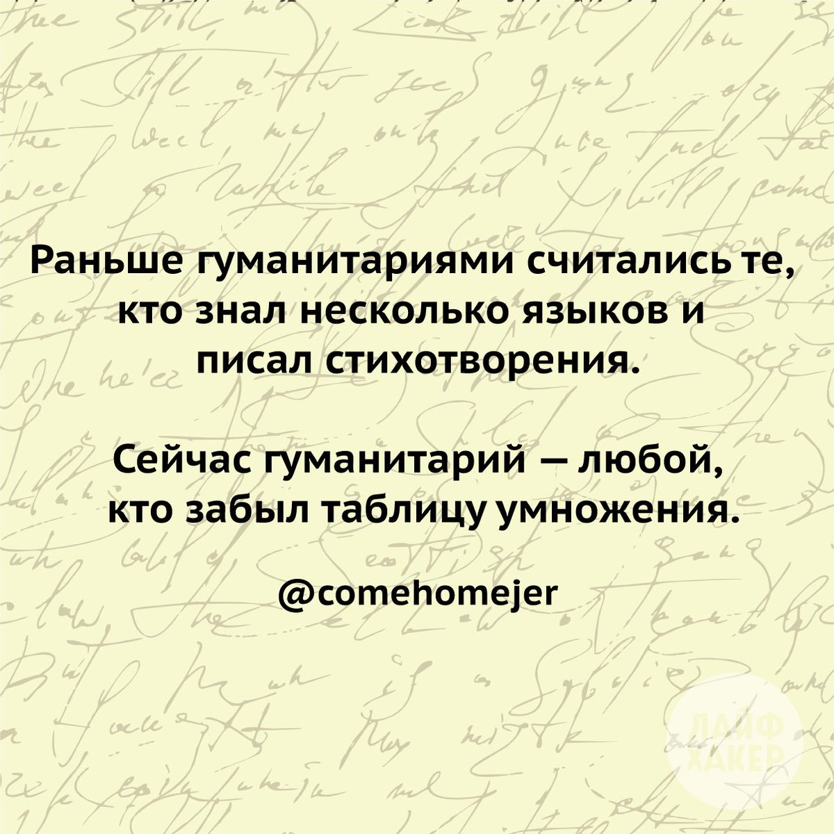 https://pbs.twimg.com/media/C6Aq8gmWYAEh1_o.jpg