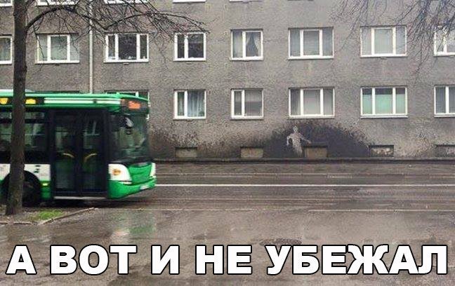 Boozanovskaya's tweet photo. #Весна 😂#spring https://t.co/cImW4R52Rt