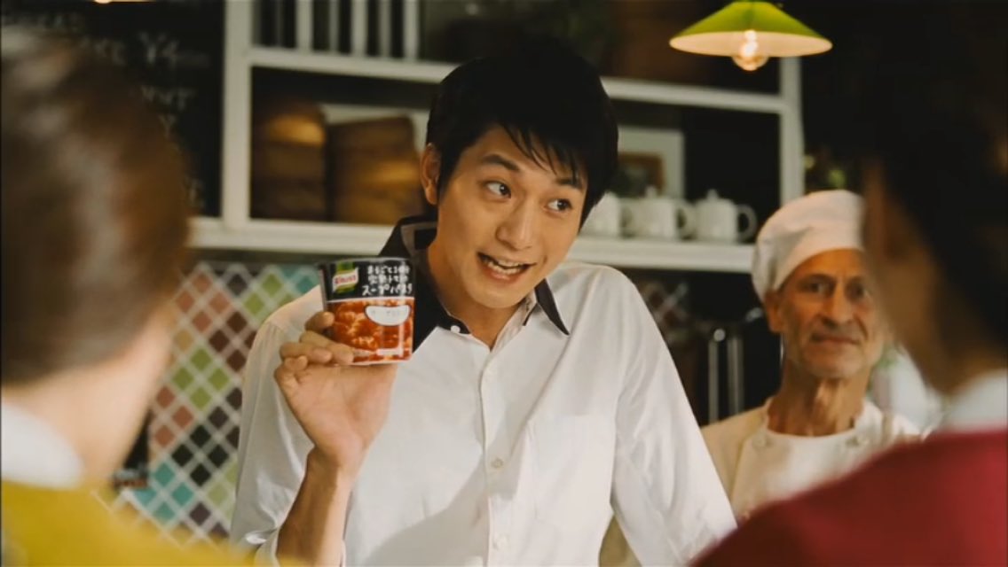 有也 いっつも納得行かないcm スープデリ パンデリ おにデリ パンやおにぎり別売りやんけ T Co Qxvnsl58z2 Twitter