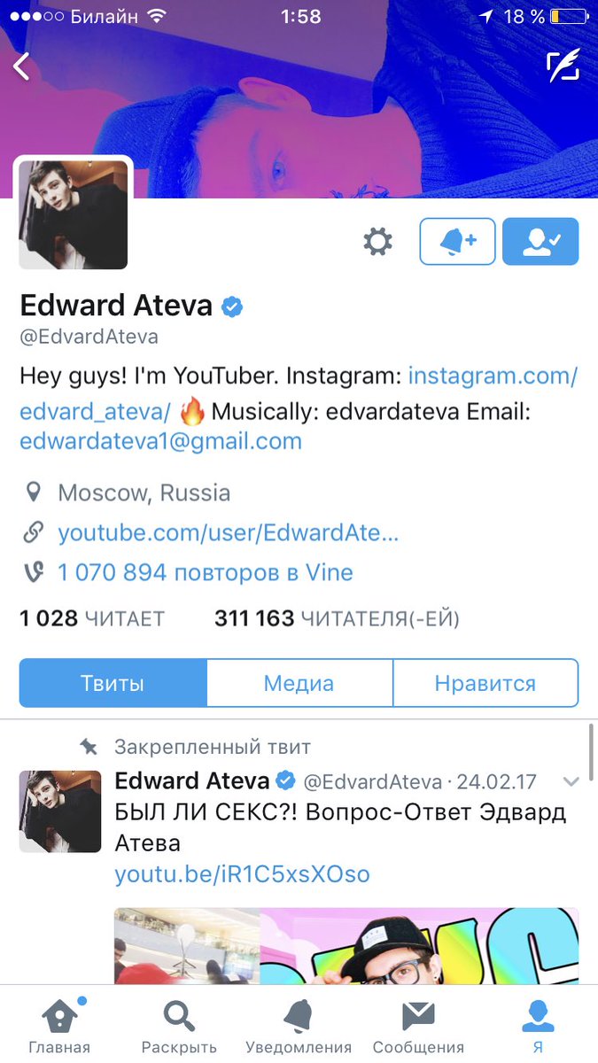 kq200505's tweet photo. ПРОСТО ОР!😂😂😂😂😂😂😂🤣🤣🤣🤣🤣🤣🤣🤣😅😅😅😅😅😅😅💩😉🔥🖕🏽#HermanTommeraas #EdwardAteva #ЭдвардфоловитГермана 💩💩💩💩💩💩💩🔥🔥🔥🔥🔥🔥🦄🦄🦄🦄🦄😘😘😘😘❤️❤️❤️💓💗💓💗🖕🏽🖕🏽🖕🏽🖕🏽🖕🏽👋🏾🤜🏽😘😇🤧😤🦄 https://t.co/93iv9z3yFF