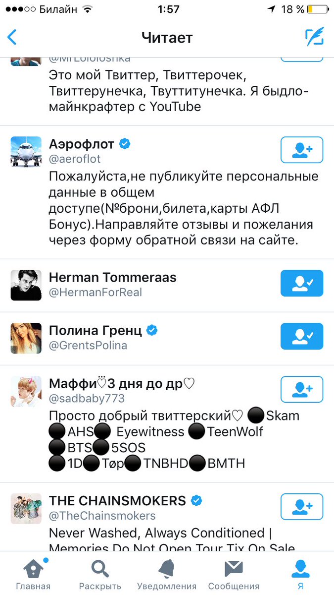 kq200505's tweet photo. ПРОСТО ОР!😂😂😂😂😂😂😂🤣🤣🤣🤣🤣🤣🤣🤣😅😅😅😅😅😅😅💩😉🔥🖕🏽#HermanTommeraas #EdwardAteva #ЭдвардфоловитГермана 💩💩💩💩💩💩💩🔥🔥🔥🔥🔥🔥🦄🦄🦄🦄🦄😘😘😘😘❤️❤️❤️💓💗💓💗🖕🏽🖕🏽🖕🏽🖕🏽🖕🏽👋🏾🤜🏽😘😇🤧😤🦄 https://t.co/93iv9z3yFF