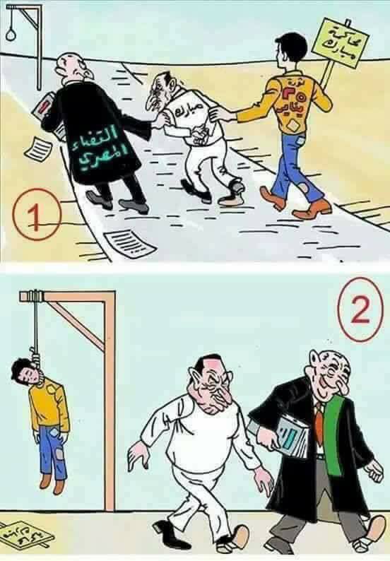 mohamrdabdelreh's tweet image. ثورة 25 يناير