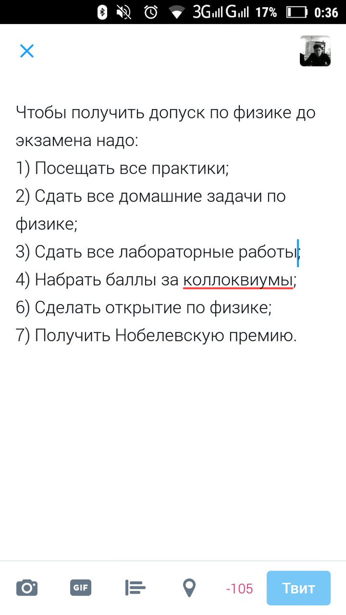 V_Khodchenkov's tweet photo. https://t.co/OKI4om3N2F