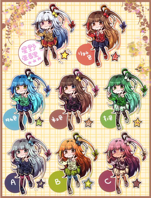 緑間希乃のtwitterイラスト検索結果 古い順
