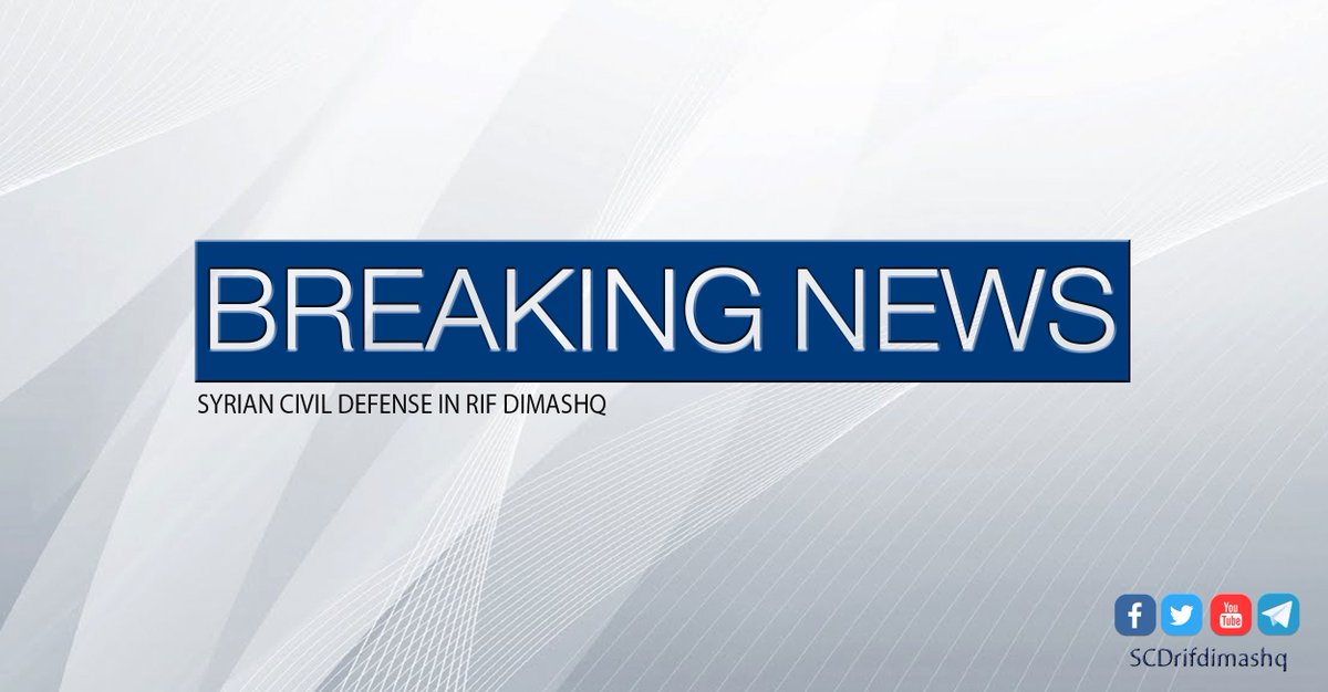 AHMADscd7's tweet photo. #Breaking || Two mortar shells and heavy machine gun attacks #Baqin town no casualties reported. https://t.co/rEax8cjU4q