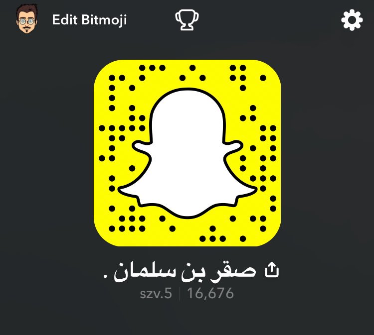 ُ tweet media