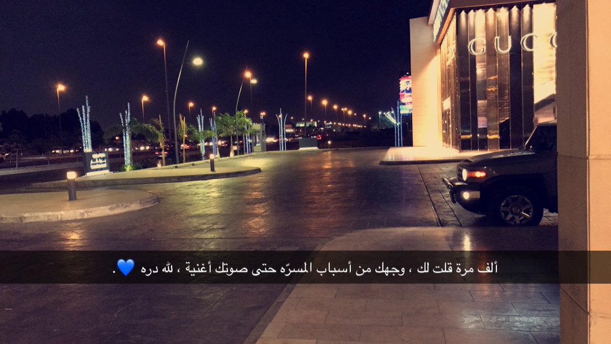ُ tweet media