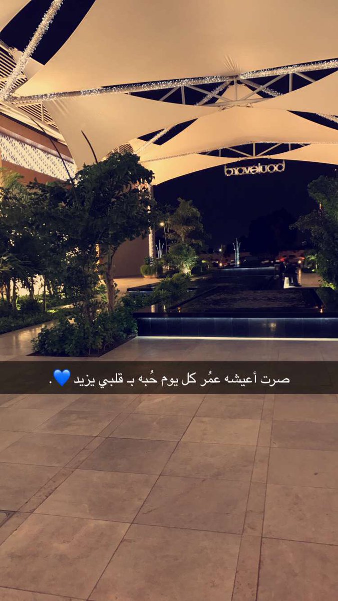 ُ tweet media