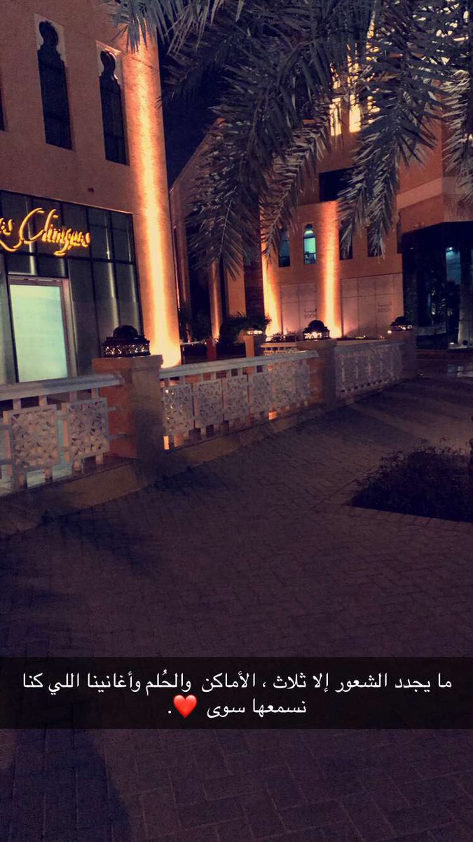 ُ tweet media