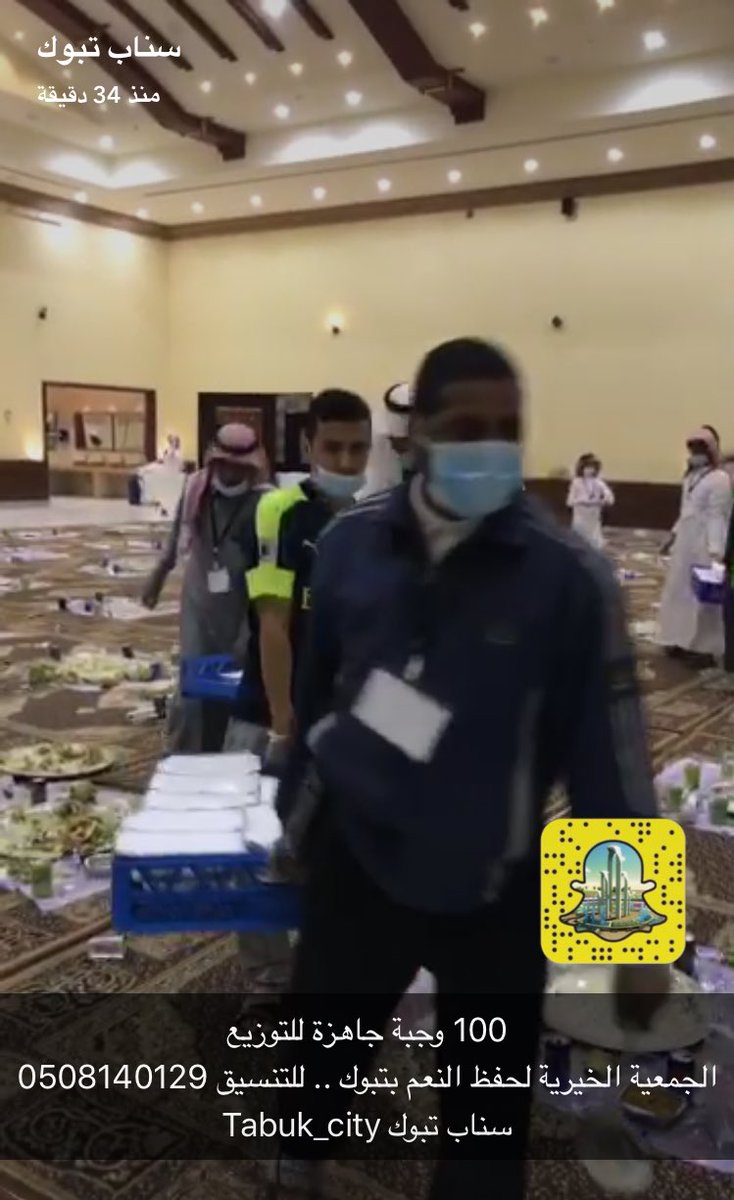 adilal3wemre's tweet image. الجمعية الخيرية لحفظ النعم بـ #تبوك بحاجة :

(  لدعم سيارات + رواتب موظفين + حافظات الطعام ) .. وهذا جوالهم 0508140129