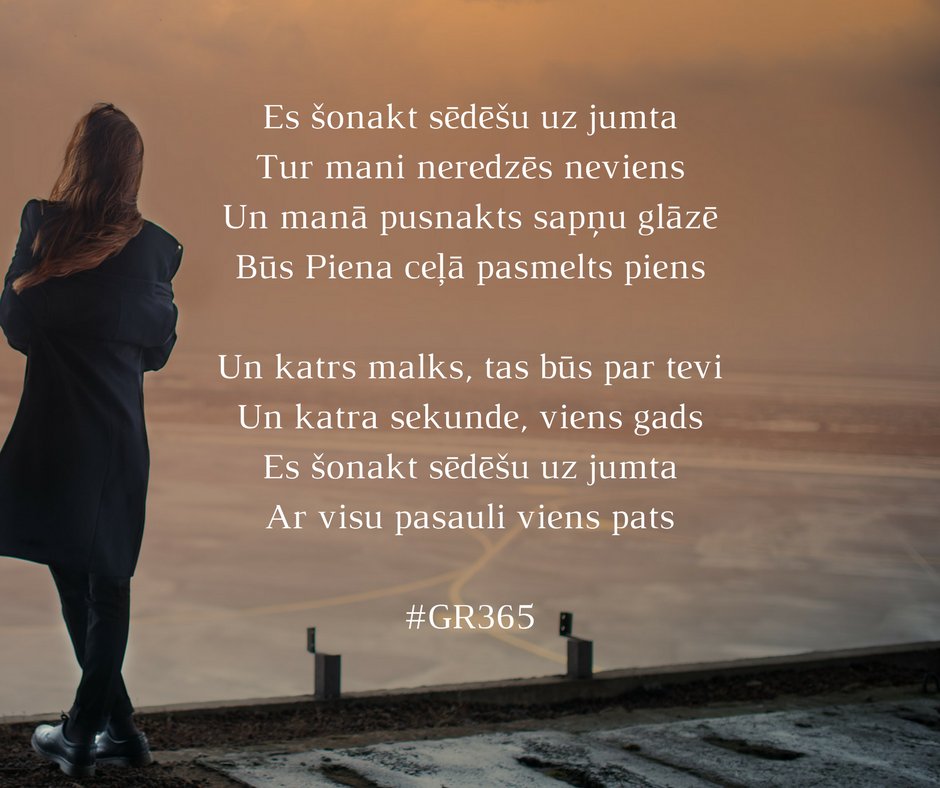 #GR365