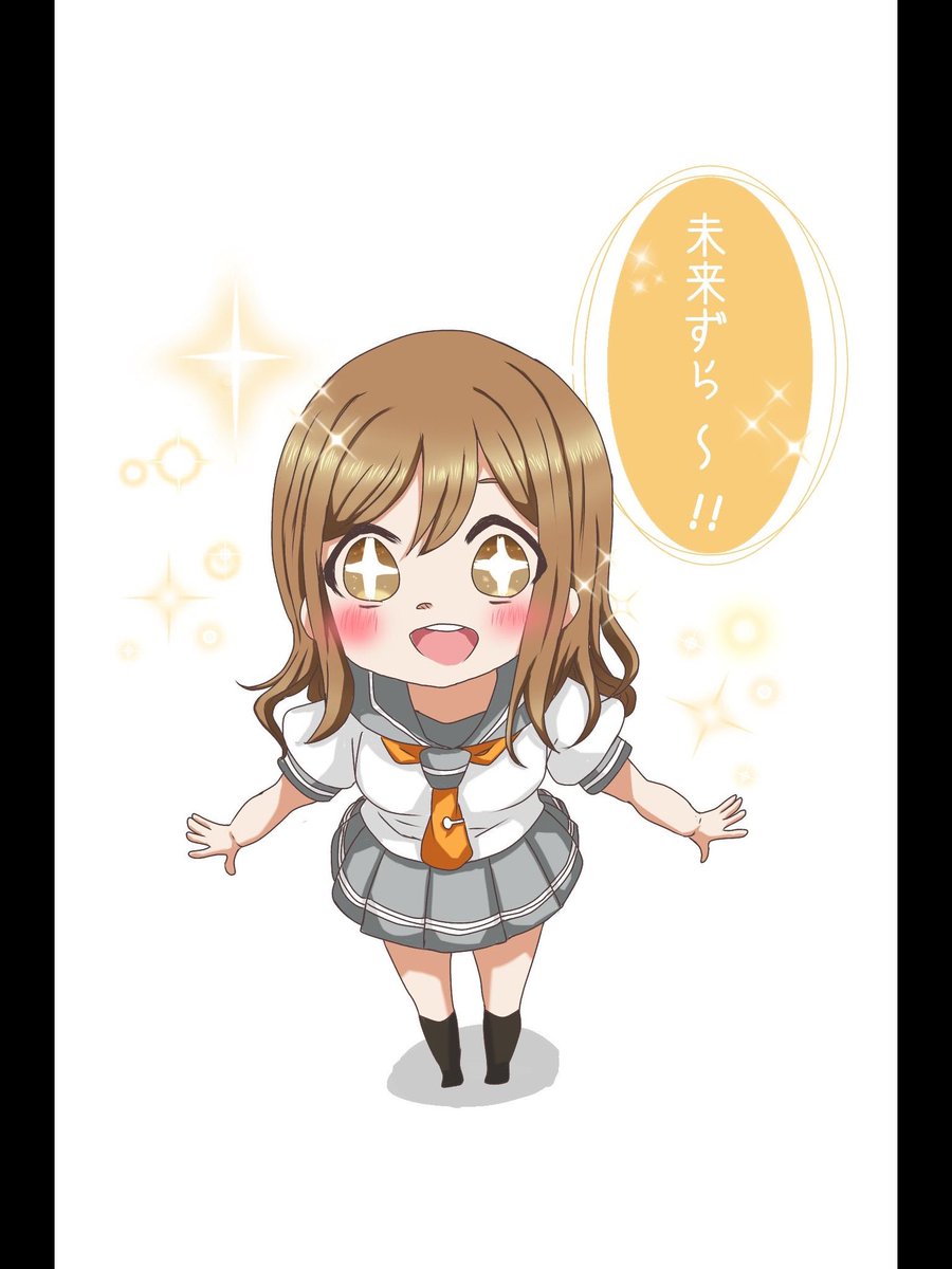 ずらー Twitter Search Twitter