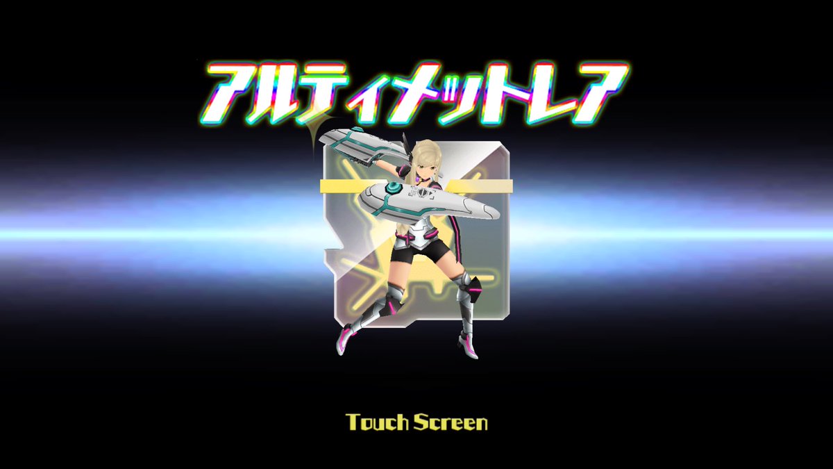 よっしー 2 22 23マチソワ舞台東京ドールズ 気がついたら2月urガチャ補助券が7枚貯まったので トルテのur確定ガチャを回した結果wwwww 夜木沼伊緒urメモカgetだぜ むー 親愛度が1番高いまなurが良かったなぁ 即 現界lv50まで 強化 強化