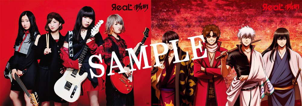 さら 華祭り余韻えぐい Iyaaaaaiya Twitter