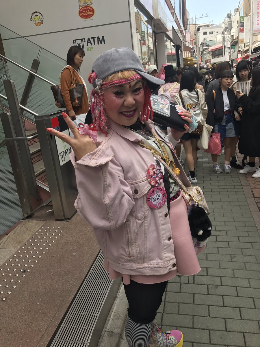 緑 グリーンおばさん 緑 グリーンおばさん