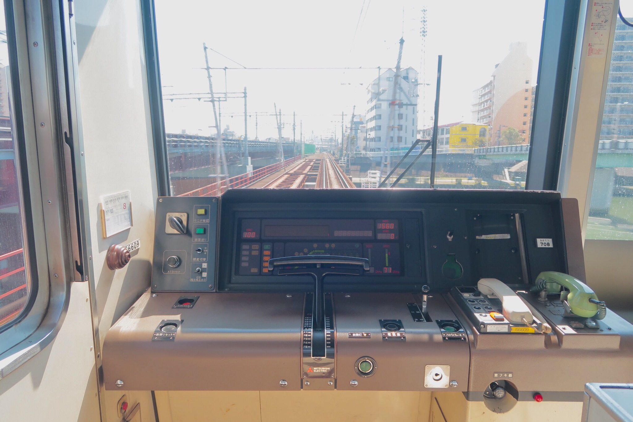 マスコンハンドル【三菱製】[日本国有鉄道] マスコンハンドル【三菱製】[日本国有鉄道] Yahoo!オークション