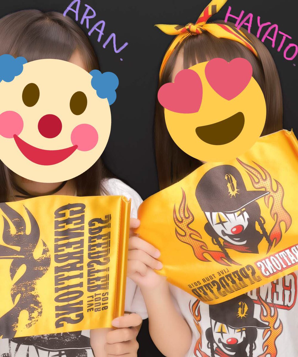 omiyu1001's tweet photo. タグ🖇💫
#三代目好きな人RT 
#GENERATIONS好きな人RT 
#EXILETHESECOND好きな人RT
#EｰGirls好きな人RT 
#LDH好きな人RT 
#RTした人全員フォローする 
#RTした人全員フォローする 
#LDHfamさんと繋がりたい https://t.co/FFo1jCGmKw