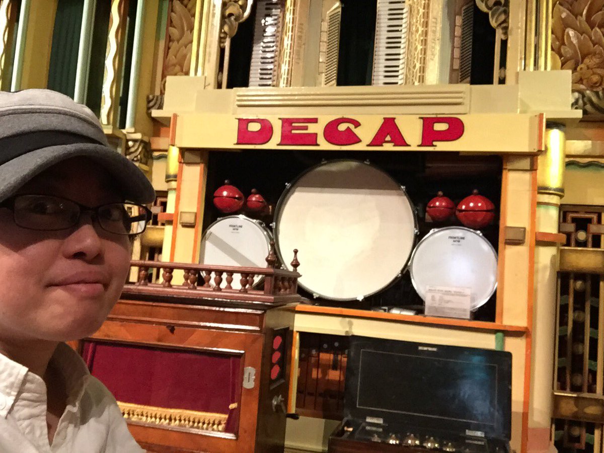 バーバラ アスカ A K A aa Sur Twitter ディズニーコンサートよかた おっきな手回しストリートオルゴールも回させてもらた Decapのミッキーマウスマーチはちょっと泣きそうになった 六甲オルゴールミュージアム