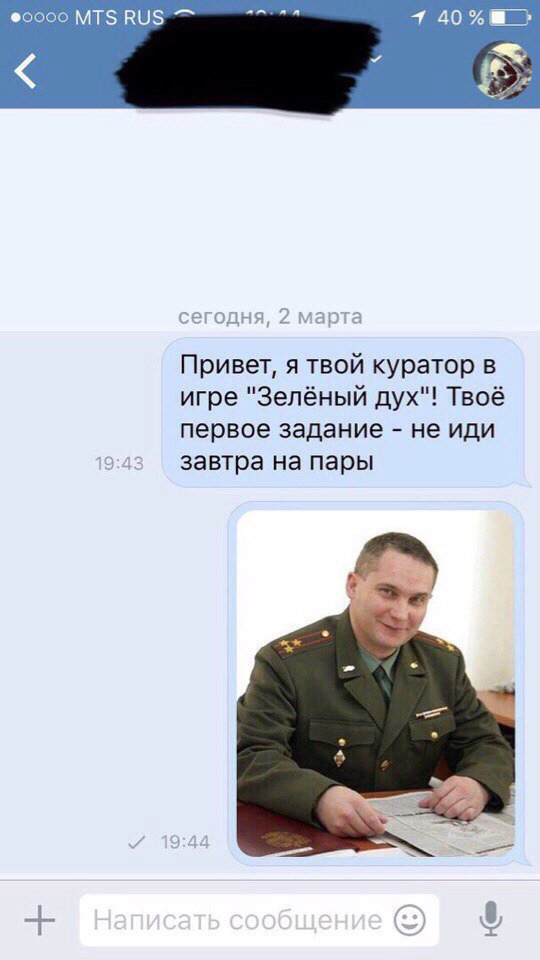 piwnajaotryzka's tweet image. Ну не божественно ли? #синийкит #тихийдом #морекитов