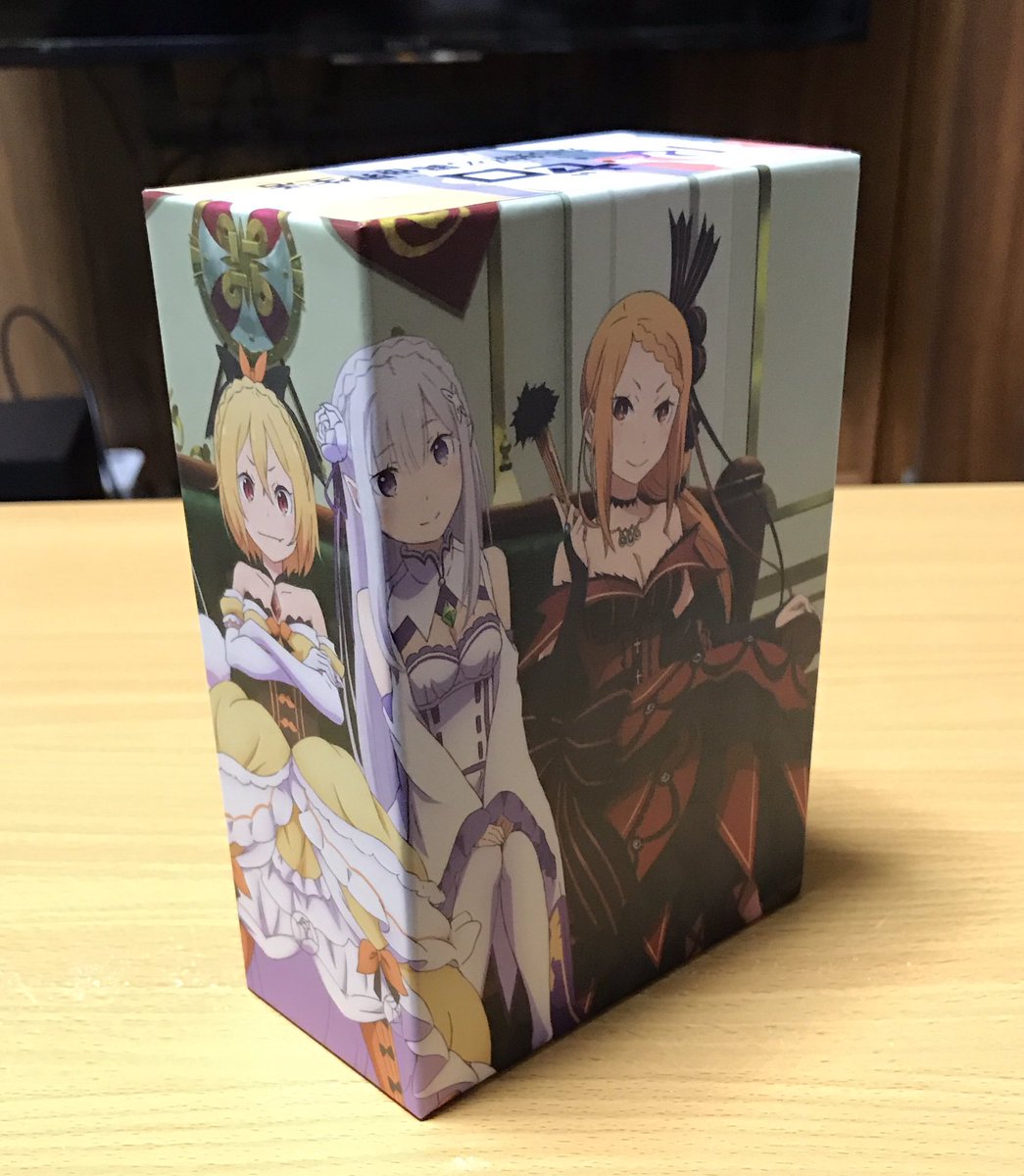 小庵 秋 Twitterren リゼロ Blu Ray全巻購入特典の 特典小説専用ボックスが届きましたー 王選組の5人が描かれておりますぞ そして あと1冊分のスペースがあるのは さらに全巻購入特典の書き下ろし小説が入る予定ですが これは無料ではない リゼロ