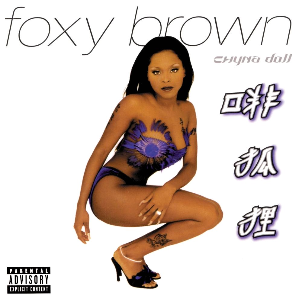 Foxy brown sex