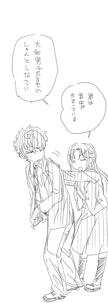 なんかきりきりした口調のキャラがいると現代型女騎士と勝手にカテゴライズしているという気持ちだけわかって欲しかった 