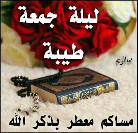 خالد فتح اللة (@0e93ac4c48fc42d) on Twitter photo 