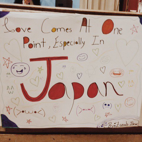 APACnyc's tweet photo. Zanab Ibrar’s “Love Comes at One Point...” follows a couple’s mythological beginnings (directed by Grayson Gund). #APACPlaymaking https://t.co/ZTY7HrNHja