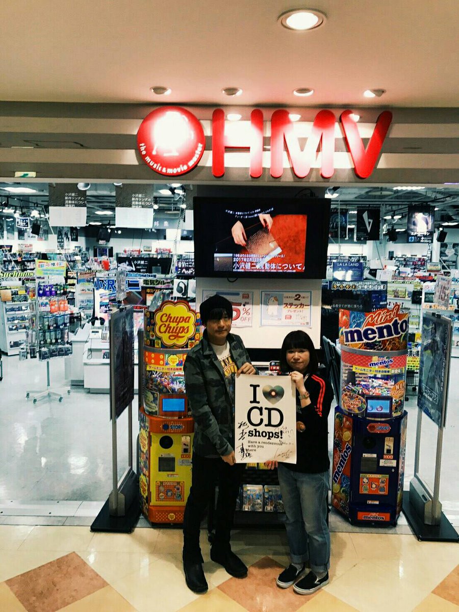 先日、Mr.Childrenの桜井和寿さんがご来店！ #mrchildren #桜井さん