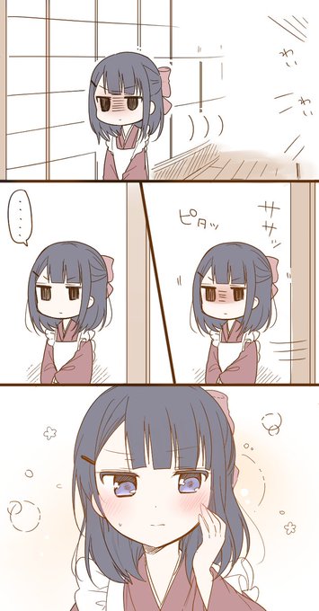 俺んちのメイドさんのtwitterイラスト検索結果 古い順 俺んちのメイドさんのtwitterイラスト検索結果 古い順
