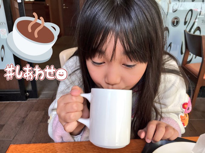 Twitterのコスプレ画像37