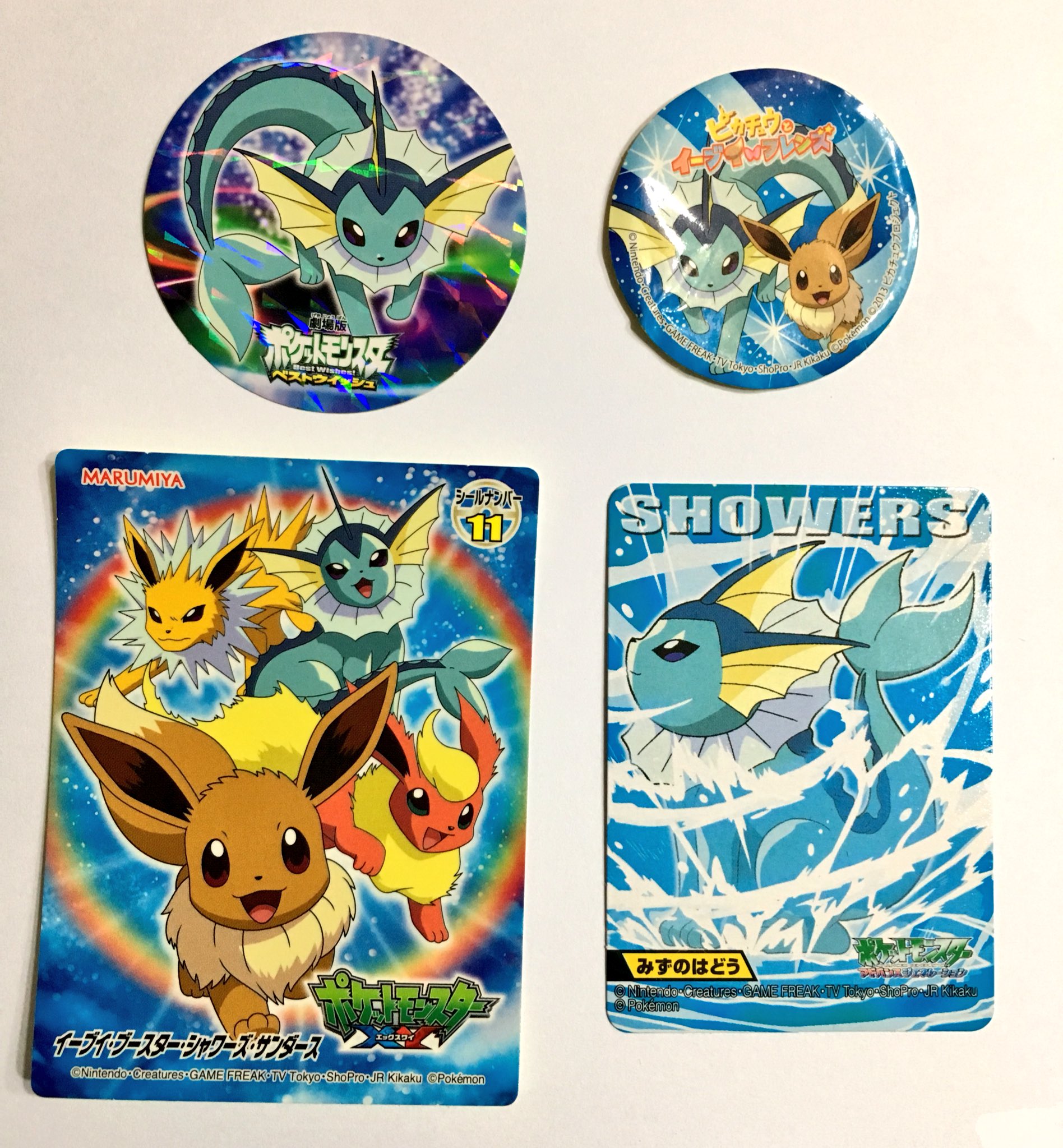 もみねこっ Ar Twitter サッポロ一番 コレクションシール ピカチュウとイーブイフレンズのシール 丸美屋のポケモンカレーxyのシール ポケモンキッズ アドバンスジェネレーション 付属シール みずのはどう シャワーズコレクション T Co Kqieht8mtj