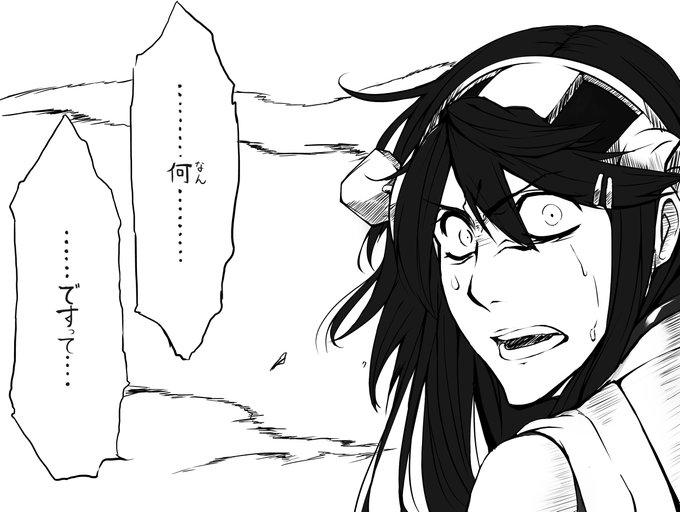 メガシンカのtwitterイラスト検索結果 メガシンカのtwitterイラスト検索結果