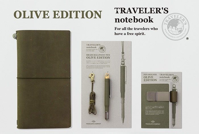 Travel edition. Traveler's Notebook Olive 2023 Edition. Traveler's Company Notebook. Travelers Company ручка. Midori латунная ручка.