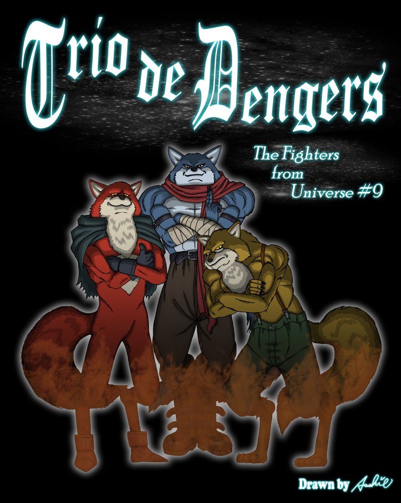 あっしー No Twitter トリオデデンジャーズ のオリジナルヴィジュアルイメージ ドラゴンボール超 Dragonballsuper ベルガモ Bergamo ラベンダ Lavenda バジル Basil Trio De Dengers あっしー No Twitter トリオデデンジャーズ のオリジナルヴィジュアルイメージ ドラゴンボール超 Dragonballsuper ベルガモ Bergamo ラベンダ Lavenda バジル Basil Trio De Dengers