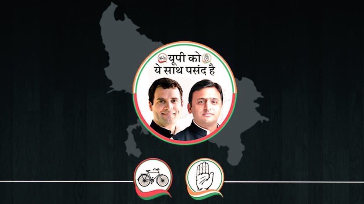 ashokbuwaniwala's tweet photo. #UPElection2017 छठेचरण मतदान आज भारीसंख्या मे वोट डालकर कांग्रेस-सपा गठबंधन की सरकार बनाएं #Vote4Congress #ivoteforcycle #गठबंधन_संग_खुशहाली https://t.co/lHuASoDIVd